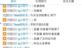 原神大舅哥最新爆料网站,揭秘游戏新内容与未来动向