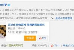 老李微博爆料新闻事件是什么,揭秘最新新闻事件真相