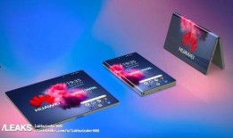 外媒爆料华为x5视频在线观看