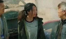 最新爆料剧情大全电影