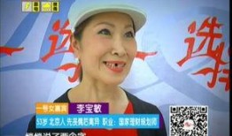 选择在线观看,精选在线观看指南