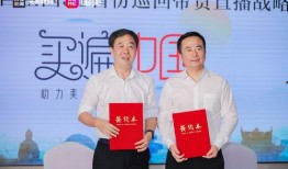 央视新闻洗脸巾爆料