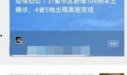 北京大土豆爆料视频大全,揭秘幕后真相与精彩瞬间
