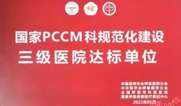 潮州骗局爆料新闻报道,新闻报道揭露惊人内幕