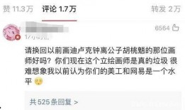 原神大舅哥最新爆料网站,揭秘游戏新内容与未来动向