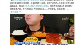 南信食堂大爆料视频,独家视频带你探秘校园美食天堂
