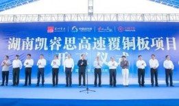 东坑新闻爆料最新情况今天,突发事件追踪，详情即将揭晓