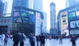 重庆太阳最新爆料视频,揭秘神秘事件背后的真相