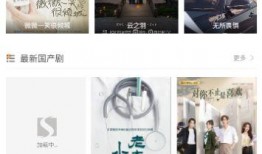 飞燕三巷爆料视频大全,揭秘巷弄里的秘密故事