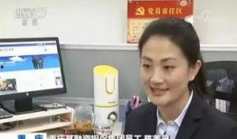 常熟杨某爆料新闻视频,揭秘事件背后真相