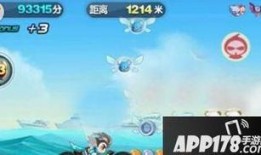 天天酷跑最新版爆料视频,全新角色与关卡等你来挑战！