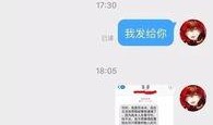 狗仔爆料标题大全最新版,揭秘娱乐圈最新版标题大全