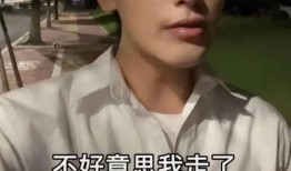 小说男主直播爆料大全最新,男主爆料背后的惊世之谜