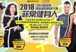 华莱美团最新爆料,揭秘行业黑幕，真相令人震惊！