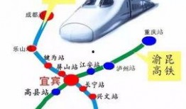 成贵铁路最新进展爆料