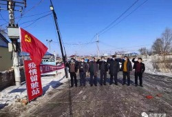 前郭县最新爆料,探寻背后的真相与影响”