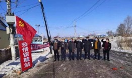 前郭县最新爆料,探寻背后的真相与影响”