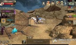 我的征途在线观看,探寻虚拟世界的征途之旅