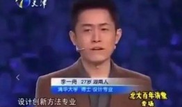 海清爆料隐入尘埃视频,揭秘娱乐圈不为人知的一面