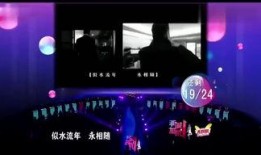 福建省爆料新闻事件视频