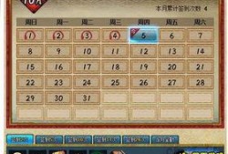 火影最新活动爆料24,揭秘忍者世界新篇章！