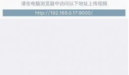 唐山本地人爆料外网视频,揭秘外网视频中的真实事件