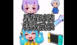 逃跑吧最新爆料信息,神秘角色即将登场，剧情反转再掀高潮！