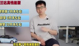 阿诺最新爆料新闻视频下载,揭秘幕后真相，视频内容深度解析