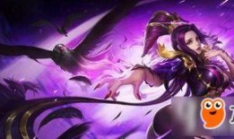 新皮肤最新爆料,炫酷特效，颠覆视觉体验！