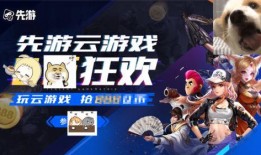 行侠仗义最新爆料视频,揭秘幕后真相，正义之光再照亮黑暗角落