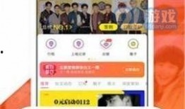 黑料网首页爆料最新地址,揭秘神秘地址背后的秘密