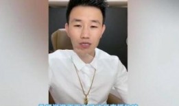 谢孟伟爆料贾乃亮视频