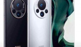 华为mate70pro最新爆料透明,颠覆性设计，性能再升级！