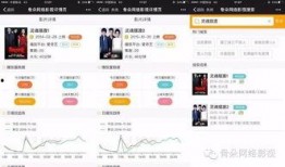 小吉祥最新爆料是真的吗,真相揭秘，是真是假？