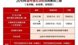 太原市最新爆料平台公告,揭秘城市热点事件与民生动态