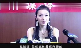 明星爆料猛料不露脸视频,明星不露脸视频揭露娱乐圈惊人内幕