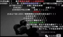 小吉祥最新爆料是真的吗,真相揭秘，是真是假？