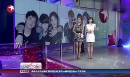 娱乐新天地爆料,明星幕后故事大揭秘