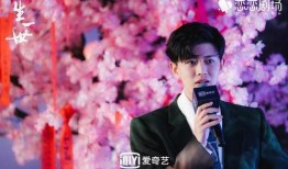 娱乐圈爆料任嘉伦白鹿,甜蜜互动引粉丝热议