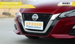 天籁最新款爆料视频下载,科技与艺术的完美融合