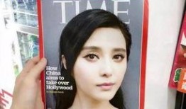 娱乐吃瓜酱封面怎么做的,创意与技术的完美融合