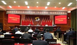 最新巡查员爆料新闻报道,最新新闻报道揭秘现场实况