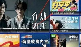 福建省爆料新闻事件视频