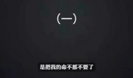 爆料坏人的视频大全,全网热议的坏人视频大盘点