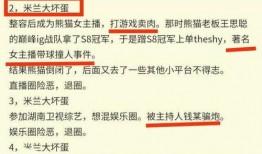 黑料网首页爆料最新地址,揭秘神秘地址背后的秘密
