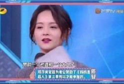 娱乐吃瓜的老公是谁啊图片,娱乐吃瓜背后的神秘老公身份大猜想