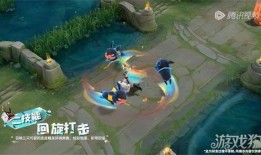 王者亚瑟新皮肤爆料视频,神秘特效引期待！