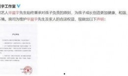 吃娱乐圈的瓜知乎