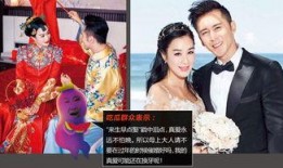 吃瓜星娱乐结婚,明星夫妻甜蜜大婚，娱乐圈再掀浪漫风潮