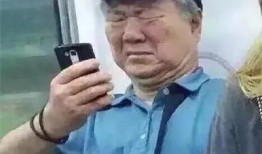 吃瓜事件网红男的是谁啊,网红男究竟是谁？